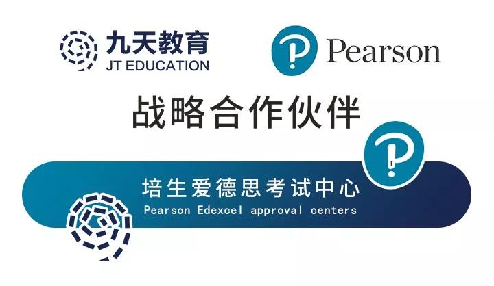 롿ţѧ뱾15սֹͨؼ