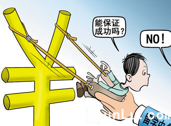 ˹ѧһǮ