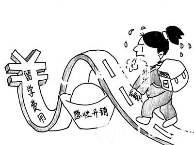 ڸѧǩ֤лҪ˵