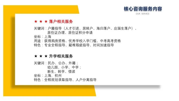 ذ2020Ϻѧ仧