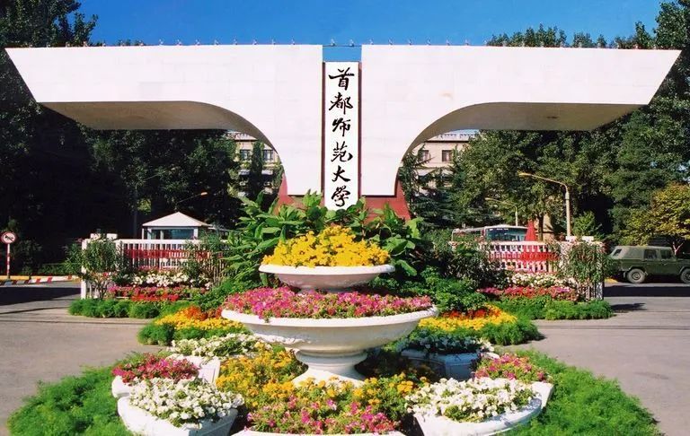 ׶ʦѧĴǸֵ˹ѧ (Flinders University) ˶ʿ 2020 ＾