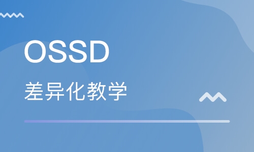OSSDֱ