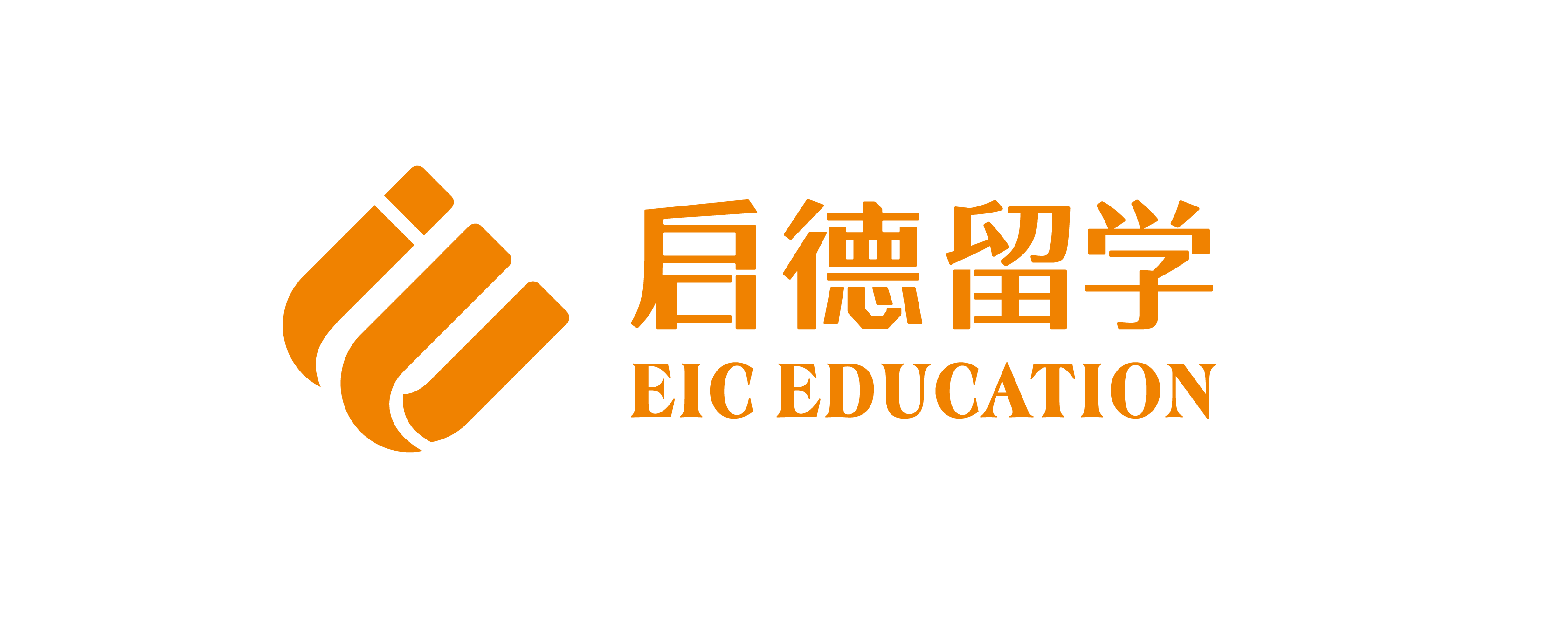 启德留学待遇知乎留学须知 启德留学待遇知乎留学须知